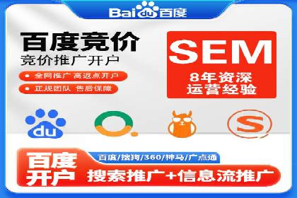 抖音信息流广告投放技巧：抓住用户注意力