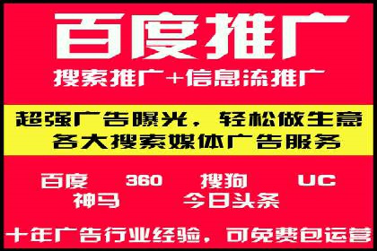 充值高返点在移动互联网的典型应用案例