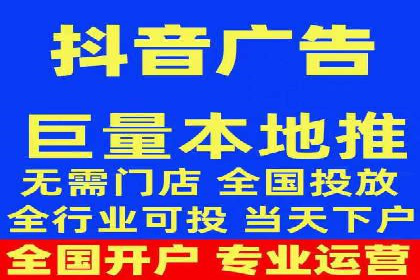 百度竞价代运营助力企业增长案例